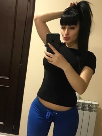 Амалия